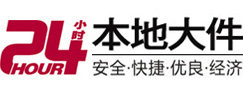 乌拉特后8-500吨吊车出租起重吊装公司
